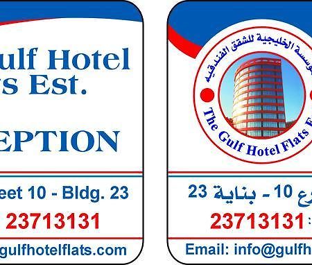 The Gulf Hotel Flats Est Al Funaytis Exterior photo
